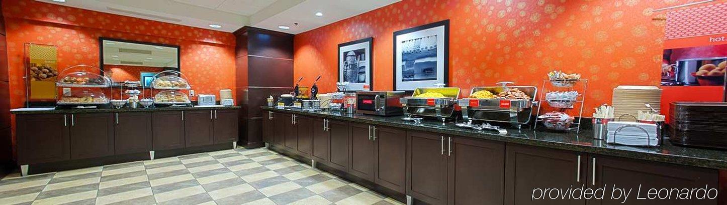 Hampton Inn Houston Near The Galleria Ресторан фото